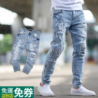 臺灣出貨 男裝【NB1496J】韓國製潑漆造型抽鬚破洞補丁合身版牛仔褲