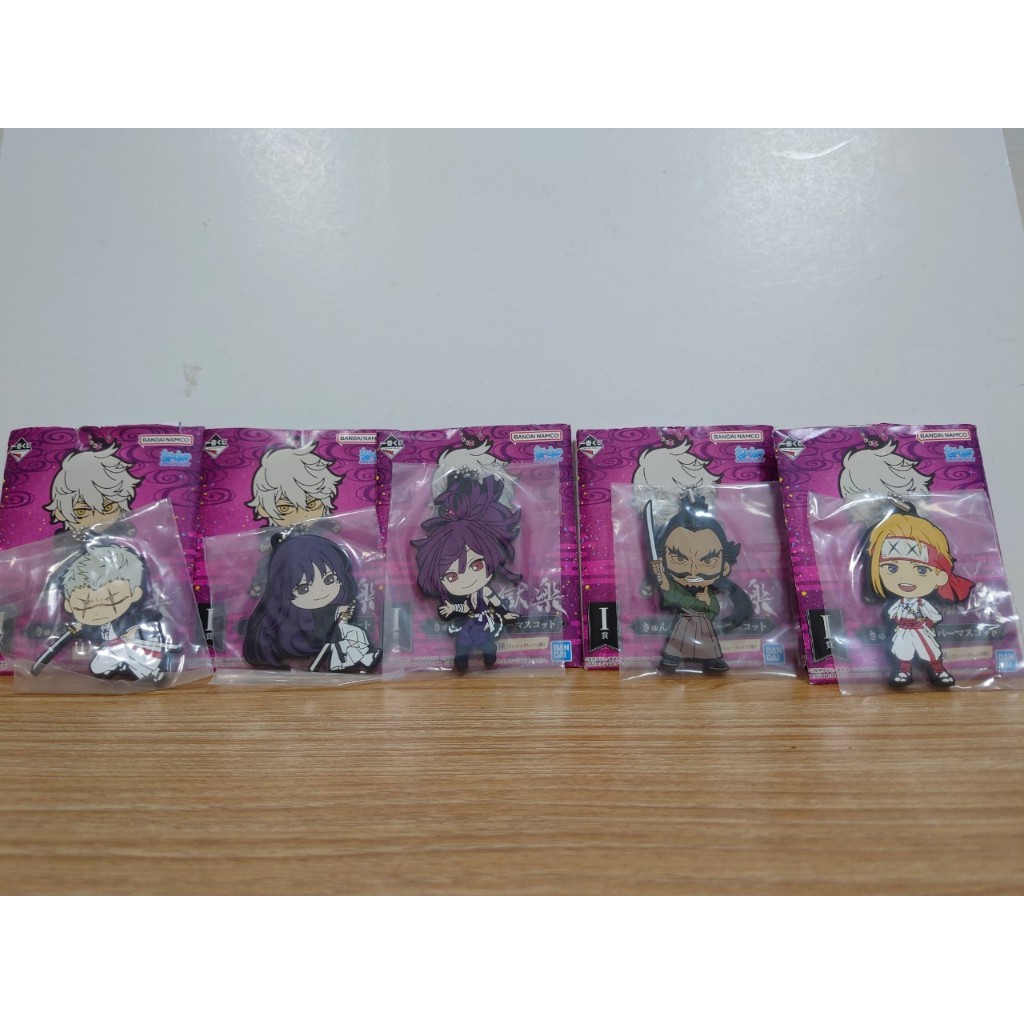 日版現貨 確認款 一番賞 小賞 地獄樂 I賞 處刑人 山田淺右衛門 士遠 桐馬 杠 典坐 軟膠吊飾 鑰匙圈 掛件 鐵齋