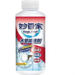 【妙管家】水管疏通劑18oz