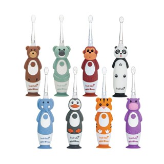 英國 Brush Baby WildOnes 充電式兒童電動牙刷(0-10Y)多款可選【麗兒採家】