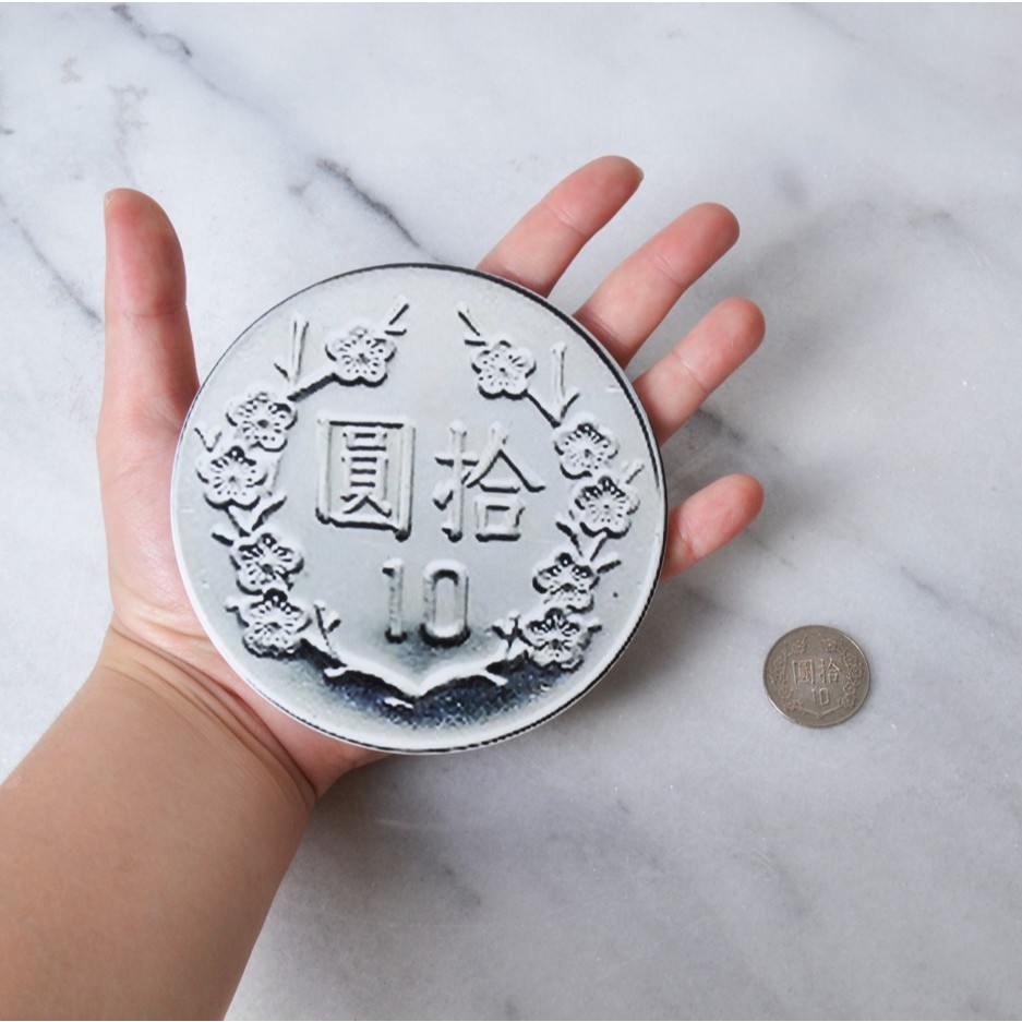 台幣造型杯墊 陶瓷吸水杯墊 禮贈品 禮物 招財 財富擴大 5倍放大錢幣<小廢物人生>