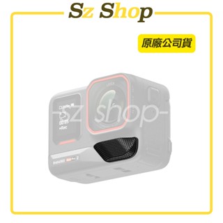 Insta360 Ace Pro 2 麥克風防風罩 原廠公司貨