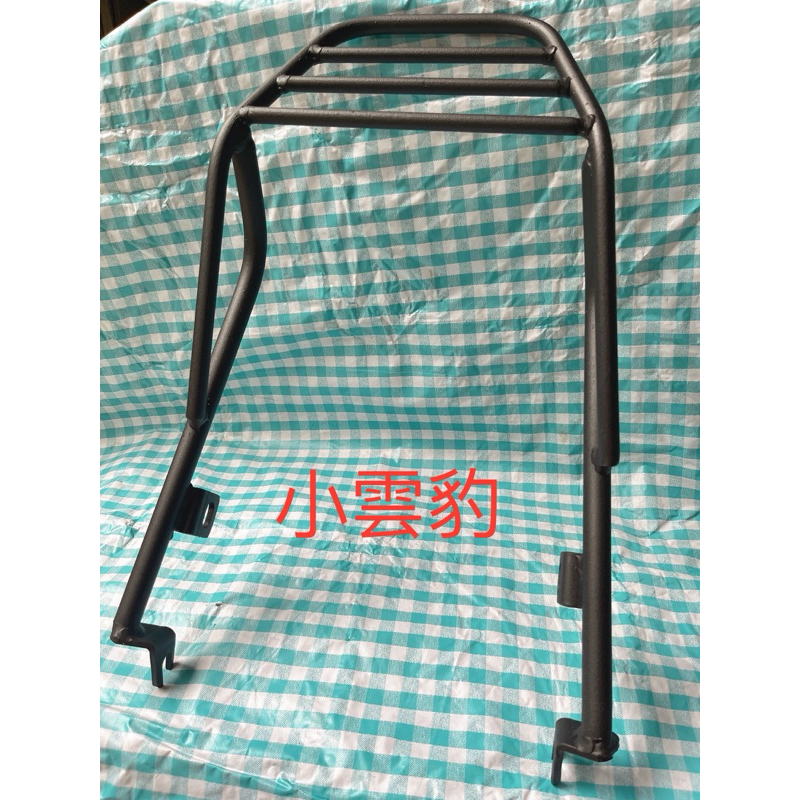 • 機車架到 • 哈特彿 HD125 Mini 雲豹 小雲豹 後貨架 後架 外送 平板架 (適合所有機型)