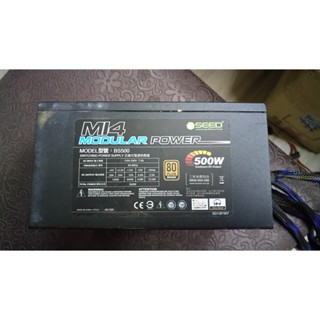 知飾家 二手良品 SEED 種子 MI4 BS500 500W 半模組 電源供應器
