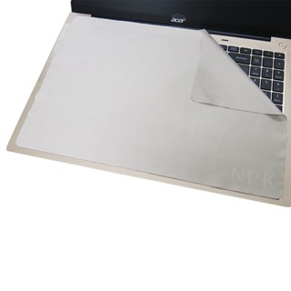 【Ezstick】ACER Aspire AM16-52 AM16-52P 筆電超細纖維 清潔布 擦拭布 防塵布