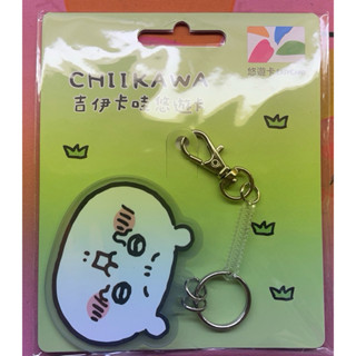 造型悠遊卡 / 吉伊卡哇CHIIKAWA / 三麗鷗 Hello Kitty 50週年限定 / 捷運路線圖悠遊卡