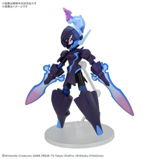 現貨 正版 BANDAI 精靈寶可夢 神奇寶貝 Pokemon 收藏集 057 蒼炎刃鬼 組裝模型 模型