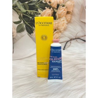 <附發票>現貨!臺灣專櫃貨!L'OCCITANE歐舒丹 乳油木蠟菊賦活護手霜75ml/乳油木紓壓香氛公益護手霜30ml