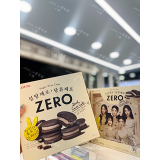 臺灣現貨❤️韓國🇰🇷樂天超市爆火🔥ZERO零糖低卡 巧克力派