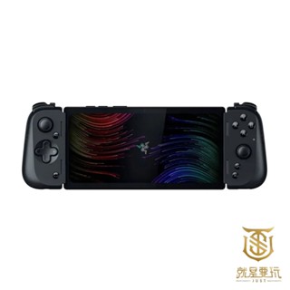 【就是要玩】Razer 雷蛇 EDGE WiFi版 遊戲掌機 臺灣公司貨 電玩掌機 多平臺 電競 雲端 串流 攜帶 手遊