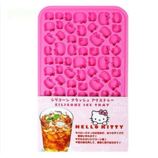 日本 HELLO KITTY造型 製冰盒 矽膠 冰塊盒 造型冰塊 結冰盒 夏季