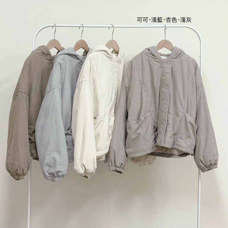 【實拍】韓國🇰🇷保暖燈芯絨鋪棉外套🐻長袖外套 熊寶寶外套 麵包外套 冬天厚外套