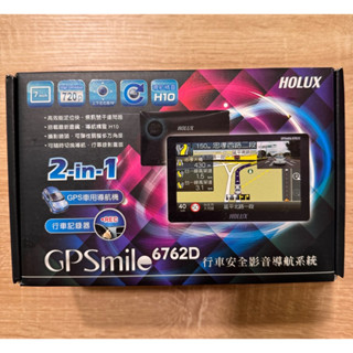 HOLUX 長天 6762D 7吋導航+行車+測速多合一行車記錄器