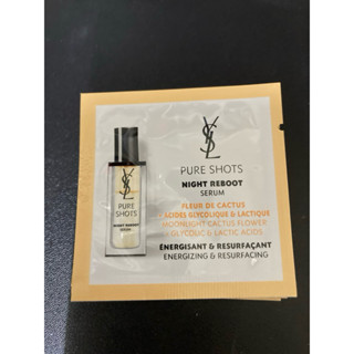 YSL聖羅蘭極效活萃夜光仙人掌超級精華 試用包1ml