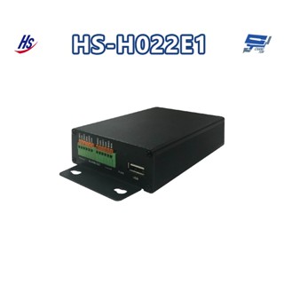 昌運監視器 昇銳 HS-H022E1 USB警報盒 警報連接點擴充套件 最高支援 16路警報輸入 6路警報輸出