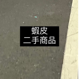 à la sha洋裝！拼接襯衫材質、女生可愛洋裝