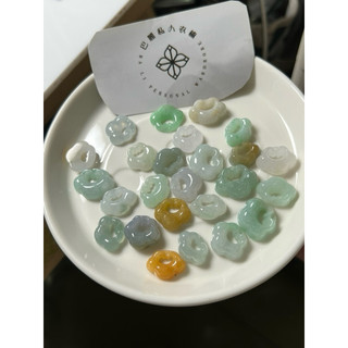 天然翡翠A貨緬甸料 糯冰如意鎖 吉祥如意 吊墜孔