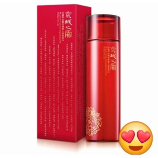特價中🎁🎁 牛爾 京城之霜 ♥️♥️ 60植萃抗皺 活膚匯入美容液 30ml 最新效期2027.12