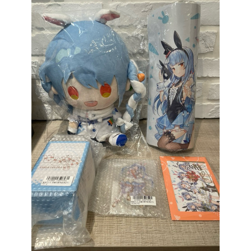 ★Hololive★現貨 免運 日版 兔田佩克拉 活動4周年 紀念 親簽套組 兎田ぺこら Pekora 三期生 Peko