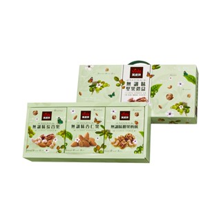【萬歲牌】無調味堅果禮盒(無調味綜合果/無調味腰果核桃/無調味杏仁果)｜宅配限定