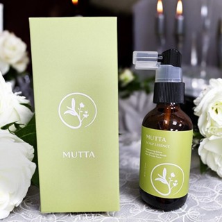 ＊現貨秒出＊沐塔 mutta 微光森林 奇蹟煥活蘊髮精粹 全新正品＊1瓶50ml(最新包裝)沐塔養髮精粹 養髮精華