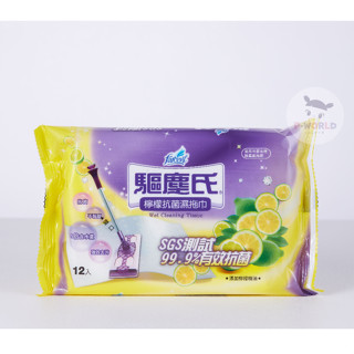 【P-WORLD】farcent花仙子 驅塵氏抗菌濕拖巾12入/包 檸檬 薰衣草 茶樹 無香 居家清潔