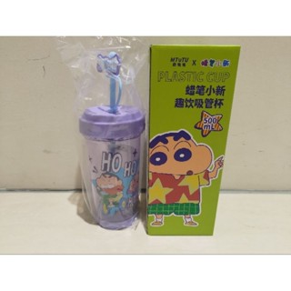 WOWBOW66挖寶~蠟筆小新系列~蠟筆小新趣飲吸管杯水杯水壺杯子~禮物生日禮物交換聖誕禮物