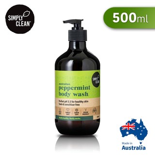 Simply Clean-澳洲沐浴露-500ml-薄荷 (Body wash - Peppermint)