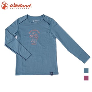 【Wildland 荒野】中童輕能量纖維親膚保暖衣 XS~XL 兒童保暖長袖 兒童內搭衣 W2678