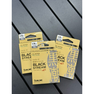 魚信子釣具～《SUNLINE》第2代 松田 SP BLACK STREAM 黑潮 子線 競技卡夢線70M 50M 碳素線