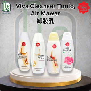 卸妝乳 Viva Milk Cleanser Face Tonic Air Mawar