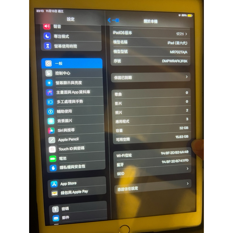 ipad 6  二手可議