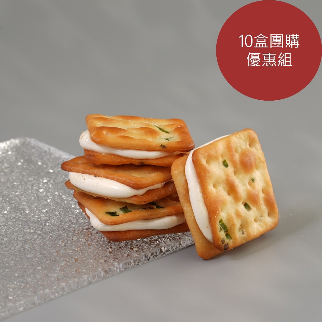 【順成蛋糕】特惠組-牛軋餅10入*10盒-常溫宅配