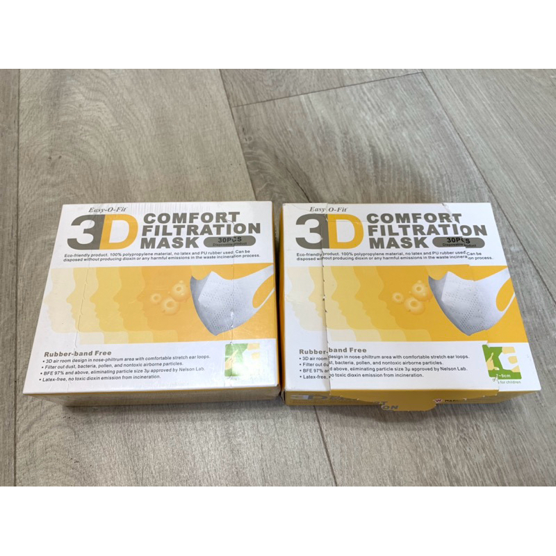 Easy-O-Fit 3D立體口罩-S兒童用 30入