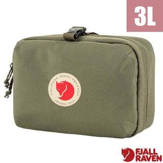 【Fjallraven 小狐狸】旅行盥洗包 3L Färden Necessity 洗漱包 化粧包/綠 23100160