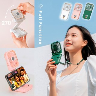 【高品生活】折疊升降手機架掛脖風扇〈臺灣現貨〉掛頸風扇/立扇/風扇/隨身風扇/行動電源/折疊風扇/手機架/迷你風扇