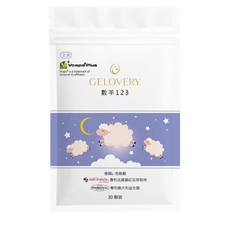 Gelovery 數羊123 色胺酸『 單包30顆 』(全素)