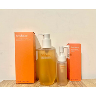 Sulwhasoo 雪花秀 淨透保濕潔顏泡沫 200ml 50ml 保濕 韓國 洗面乳