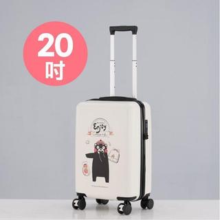 熊本熊Kumamon避震靜音剎車行李箱20吋-官方授權