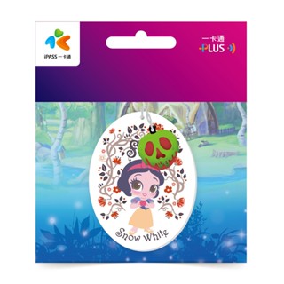 迪士尼造型一卡通/ 白雪公主 eslite誠品