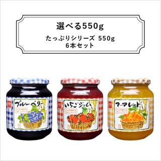 現貨免運│附發票▶日本 sudo 果醬 日本果醬 草莓醬 草莓果醬 早餐果醬 橘子果醬 藍莓果醬