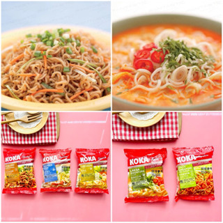 【貓咪姐妹 】新加坡 koka 原味乾撈麵 辣味星洲炒麵 星洲叻沙湯麵 雞湯風味湯麵 黑胡椒螃蟹湯麵 可口泡麵
