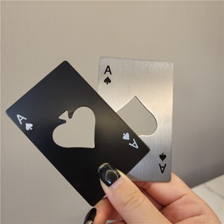 【現貨】撲克牌 黑陶A Ace Card 不鏽鋼 開瓶器 啤酒開瓶器 創意 卡片開瓶器