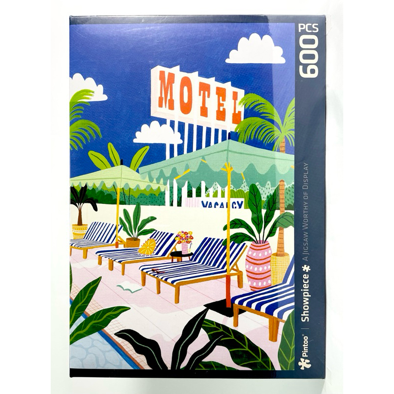 《出租拼圖》Pintoo 拼圖600片-汽車旅館泳池畔