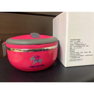 桃粉色皇家馬便當盒 不鏽鋼碗 含蓋飯盒 湯碗