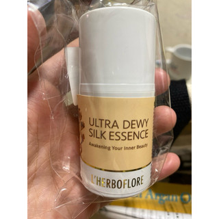 L’HERBOFLORE蕾舒翠袋鼠花彈力絲光精華