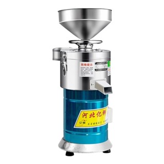 臺灣直發 磨漿機 商用豆漿機 早餐店用米漿機 全自動打漿機 渣漿分離大容量