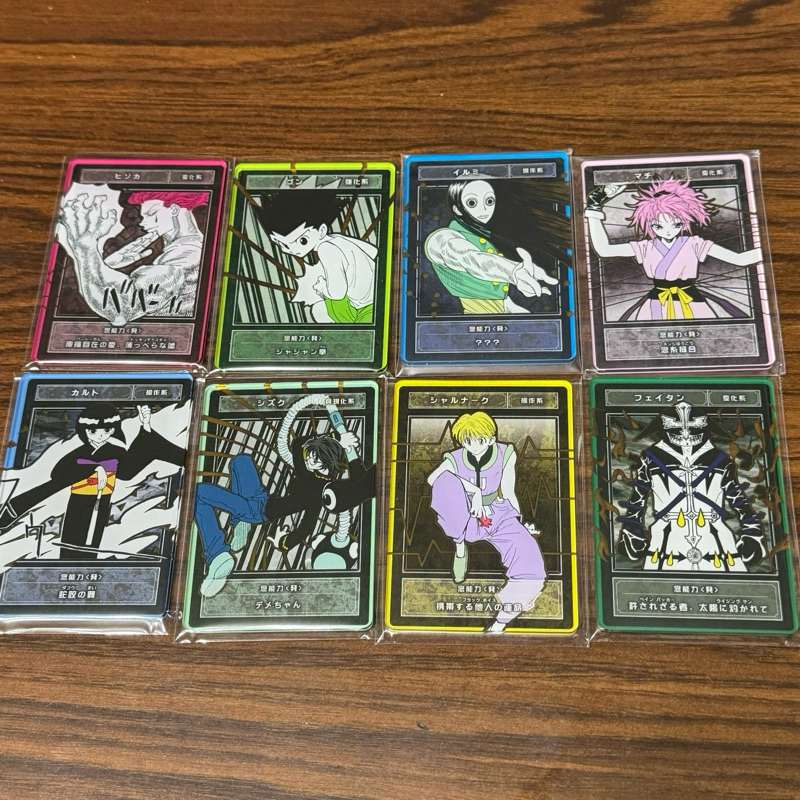 【日本】 獵人 數據卡 hunter 西索 俠客 幻影旅團 伊耳謎 小滴 瑪奇 飛坦