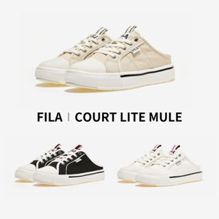 fila court lite mule - FindPrice 價格網2025年7月精選購物推薦