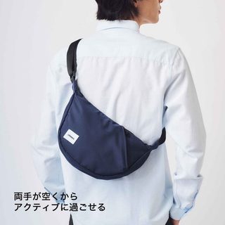 ☆AP'S日雜☆日文雜誌smart附錄【atmos 品牌斜背包】